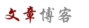 即時快報